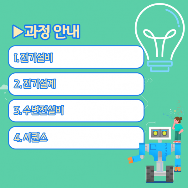 518cf4408c1be5dda5972dedd9bce88e_1653267711_02.png