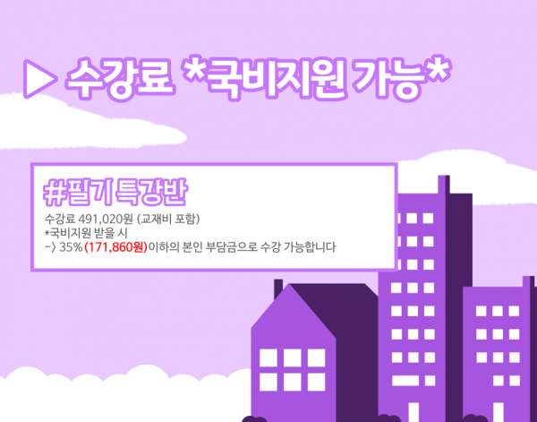 518cf4408c1be5dda5972dedd9bce88e_1653267852_36.png
