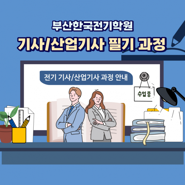 518cf4408c1be5dda5972dedd9bce88e_1653268041_16.png