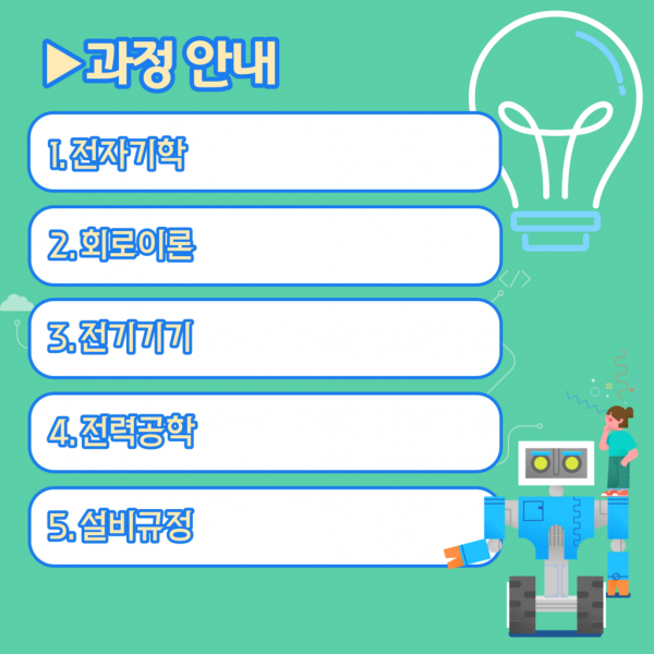518cf4408c1be5dda5972dedd9bce88e_1653268044_97.png