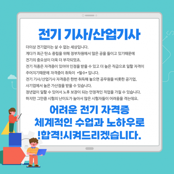 f4b871e35b7da8f70df473abd88d4354_1652942624_84.png