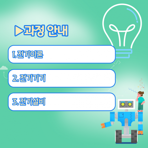6a94ae58c4bc71e99cf0d5cd55bf1383_1661843347_75.png