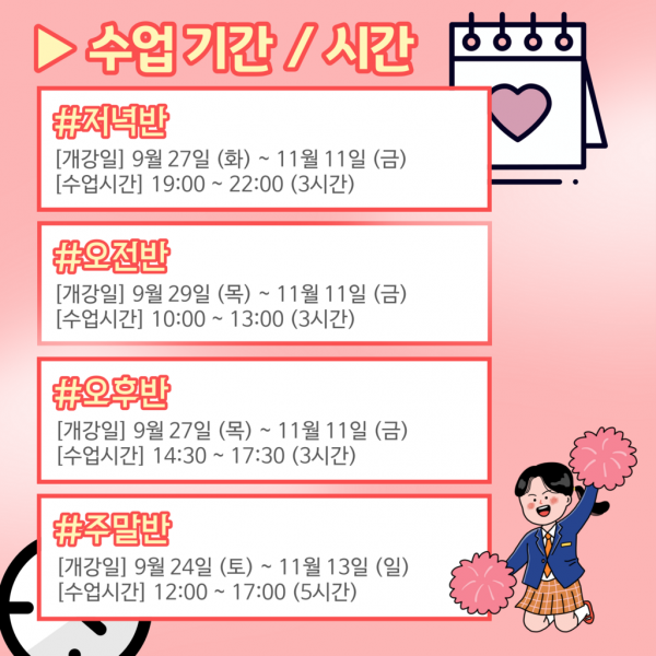 dcc19ebc2ba2bf8c2d3797be49894550_1663567292_88.png