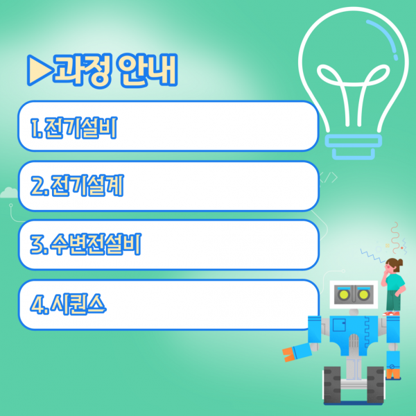 d6a5428131812d9ef3262b47b62088d8_1669970074_42.png