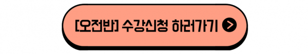 b2a479fa084b1c4815056bae3a51d19c_1673938783_41.png