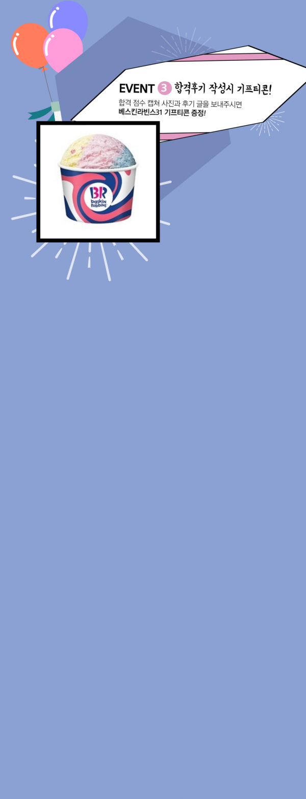 e0f716641dfb8e2b2a61ced2cde04af8_1679294778_97.png