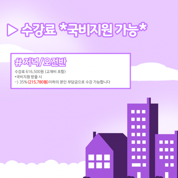 b636b2b5ff5d7da9c88717b310ca7115_1687336216_09.png