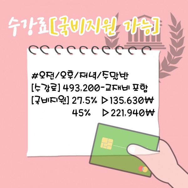 bea8bed73c8febb8d3e31291937bf7e5_1706862220_87.jpg