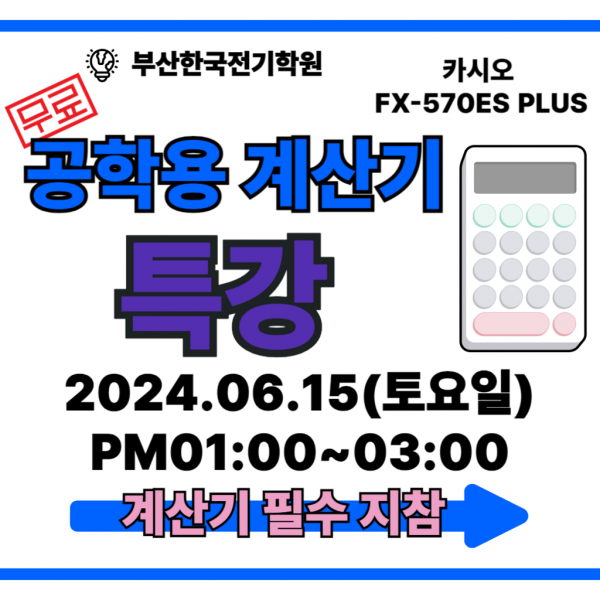 54746a08e115525827cfa5f86f0ebfc8_1715580711_5622.png