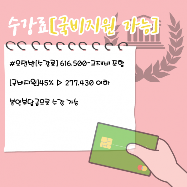 e952e909d85a241124e2afc0c720580c_1724050722_0417.png