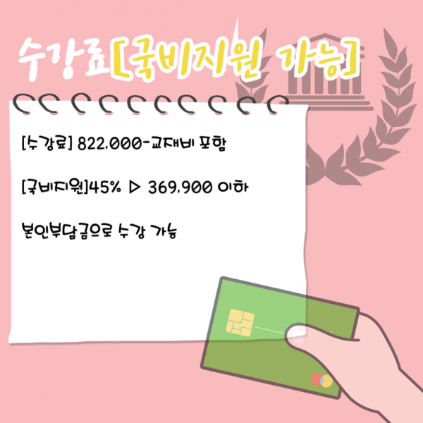 c47d6699ccb40020487abda30b996783_1733484445_9314.png