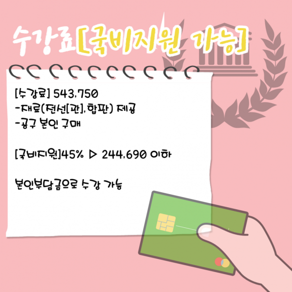 c47d6699ccb40020487abda30b996783_1733485352_7568.png