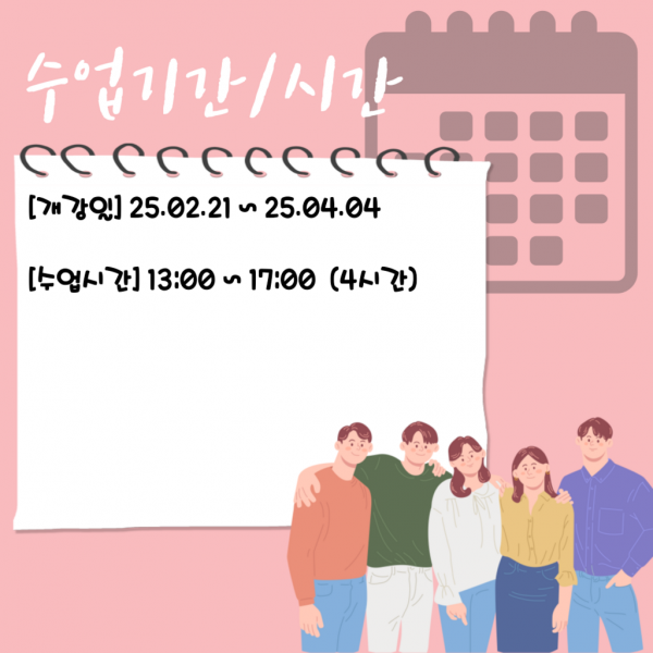 e01a6fedcb46da5ec74e4d19ce006078_1735777983_6992.png