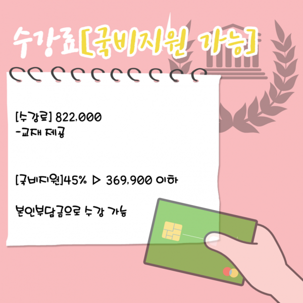 3227cfa2586ef08e6691ef36df9e9970_1740389886_3508.png