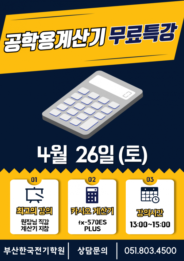 752f5eb8079c9fd3ab10c1c47f5eeffe_1741934154_6211.png