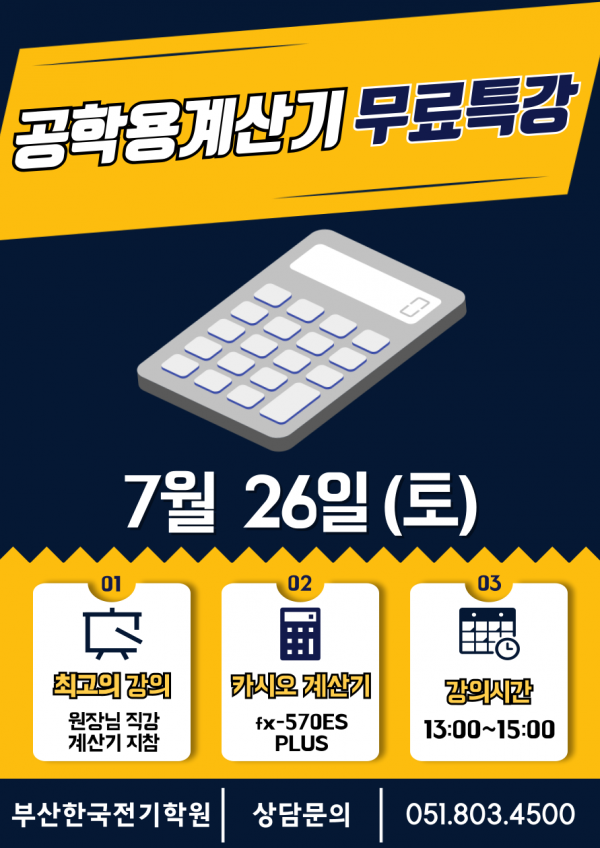 1e418cc9fcf1a522e30b327fbb10fe98_1748505576_9091.png