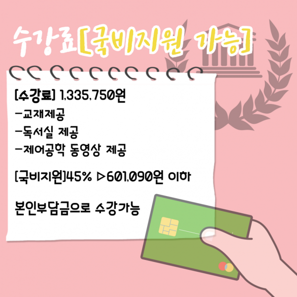 a5faa3dc68a536be9776f763274a9812_1748849231_7994.png