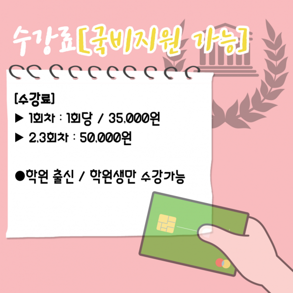 d5bb671b3ac293569398dad2481e9edb_1753775856_1337.png