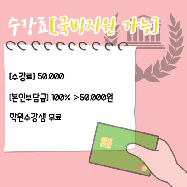 f67268be82944219726fe073119ef3c8_1752565785_361.png