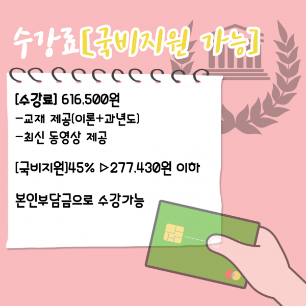 f67268be82944219726fe073119ef3c8_1752566541_0783.png