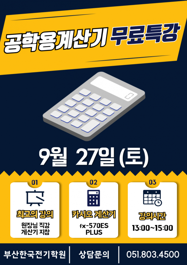 b70ba993df682a7fc89bbc3d77f887ed_1756878568_6759.png