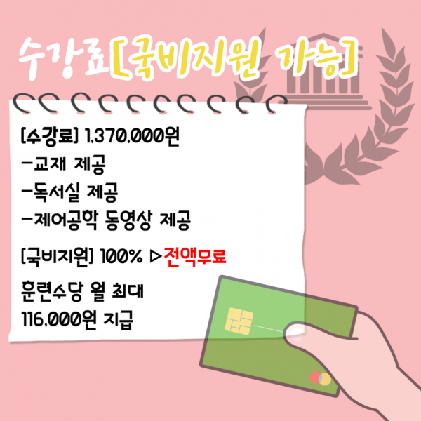 27fc4f16688cfc0093ae6d2dccdc38a1_1763713949_1886.png