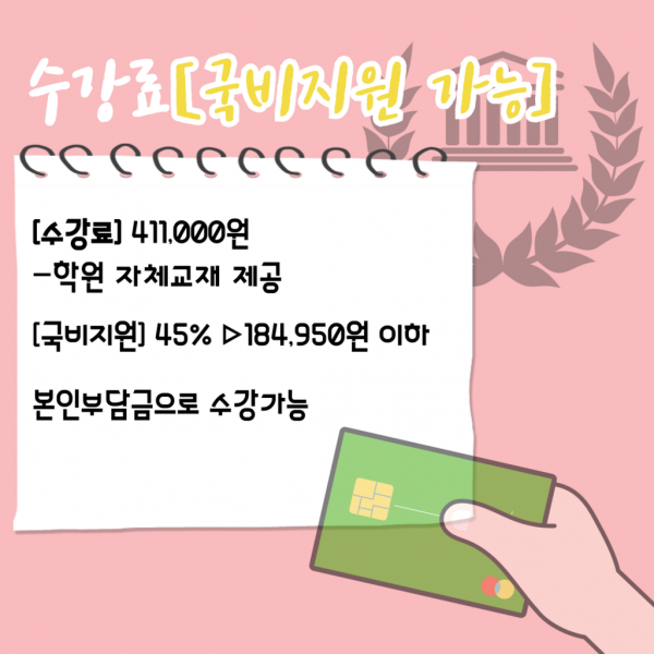 875dff3225634865d393ccb5abf96909_1764313668_96.png