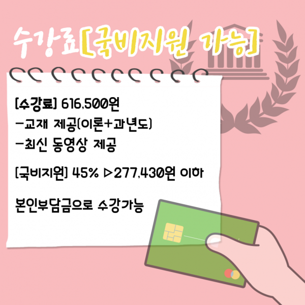 f81f613dee2b8547761aed7141b10974_1764920599_7964.png