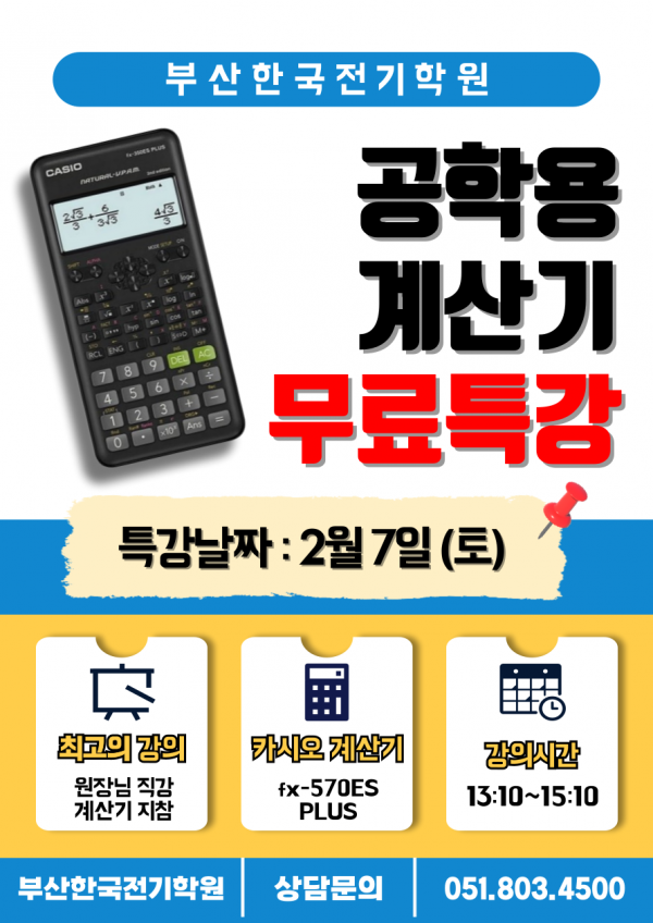 38f3c6418cfa2b9dc353a0d8ea020ff8_1767766607_9163.png