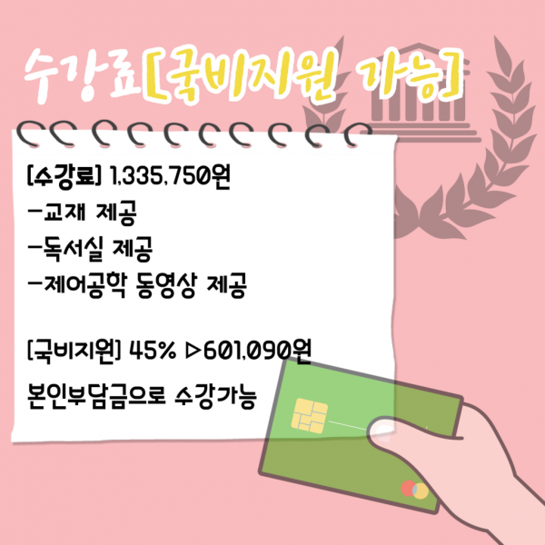 508feb736962bef03af4417df36b88f2_1768284320_1458.png