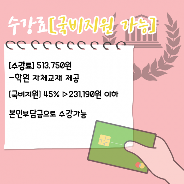 1e63a0e02782a2f2a49597897cbf48f2_1771922068_8128.png