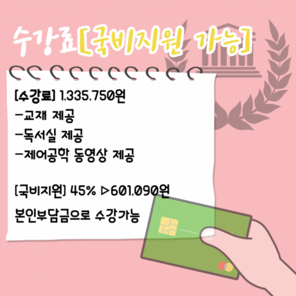 a605e02e1e806a843021adec576c4b05_1773387599_6032.png