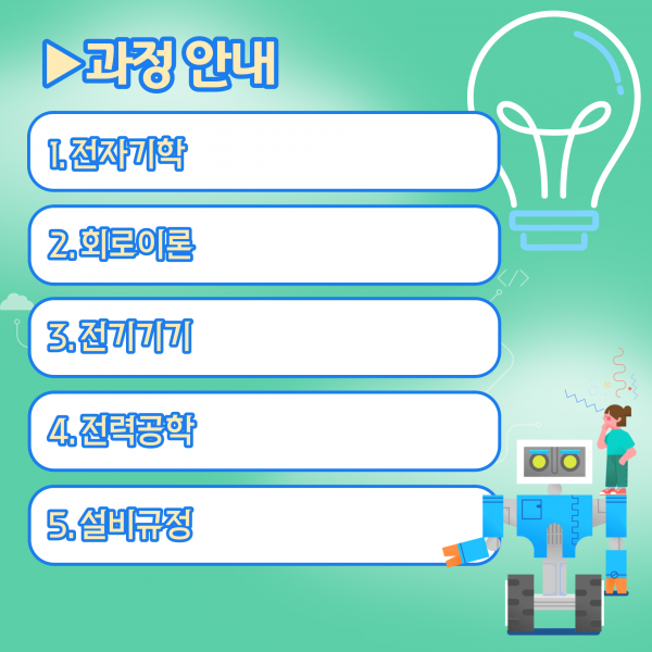 0992bd2a05b57bf22975a2d82e718514_1782800667_843.png