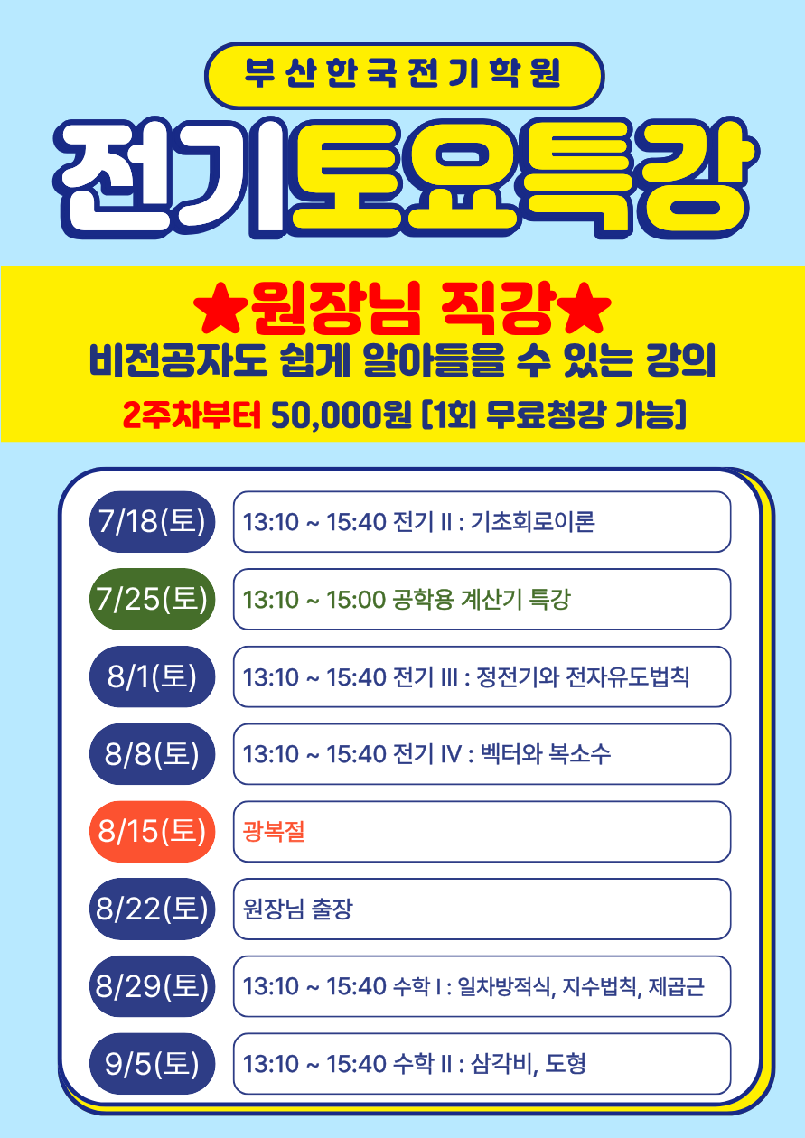 82a5e8481e48056e3b0c9276a95ed744_1784185716_178.png
