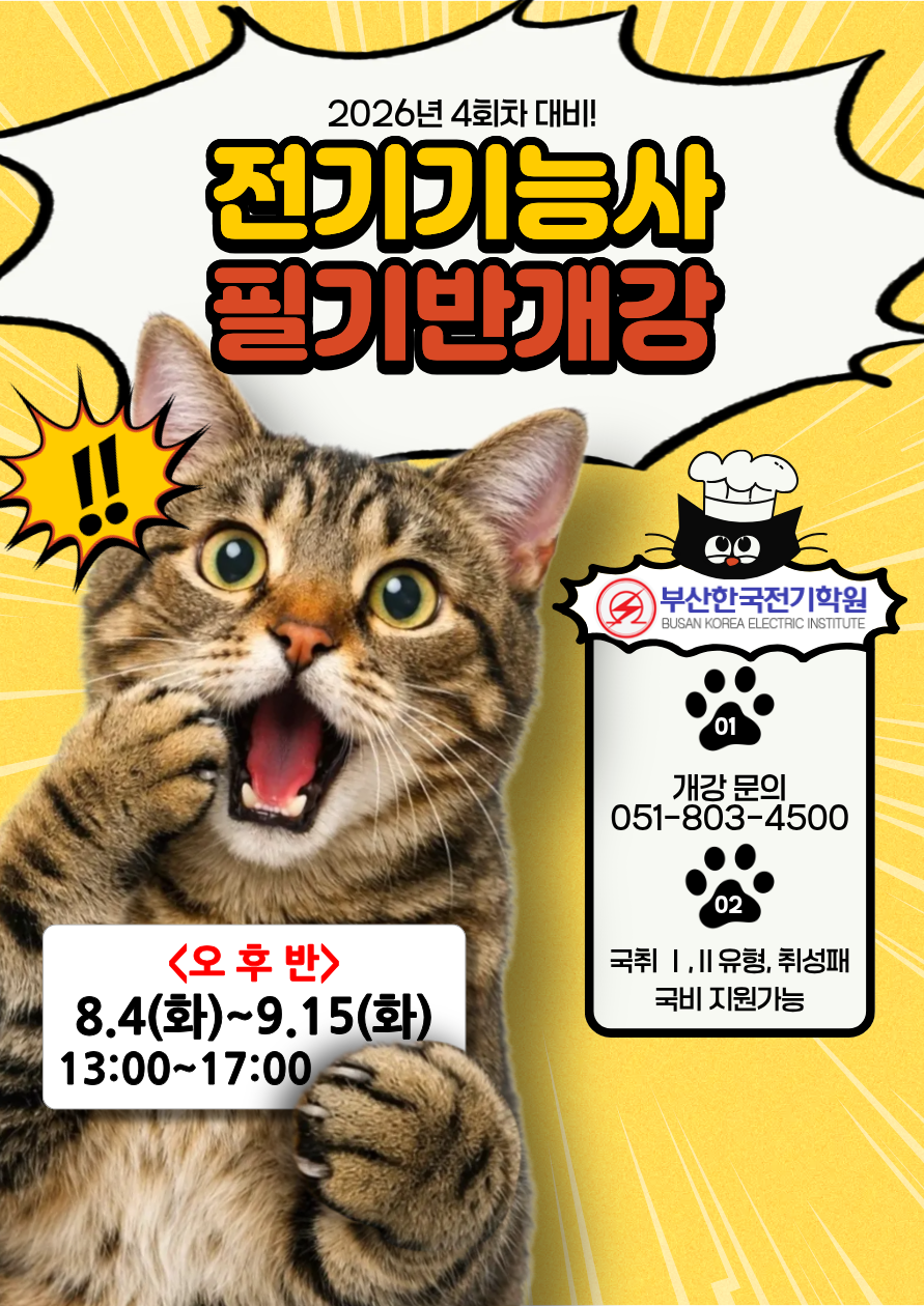9b53424a841c03ec3613d998e72cc19b_1785132395_6318.png
