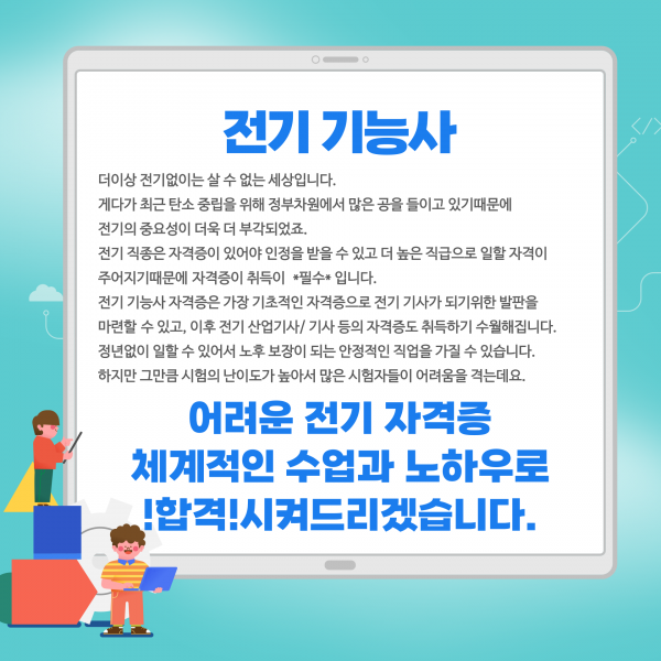 b56017ed2143c2445ae460b38bcda0d2_1785221750_4517.png
