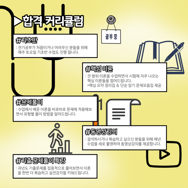 b56017ed2143c2445ae460b38bcda0d2_1785221759_8633.png