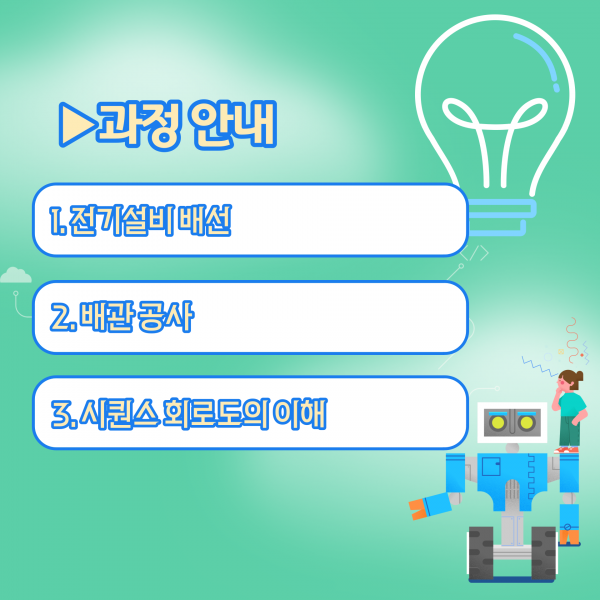 b56017ed2143c2445ae460b38bcda0d2_1785221841_2947.png