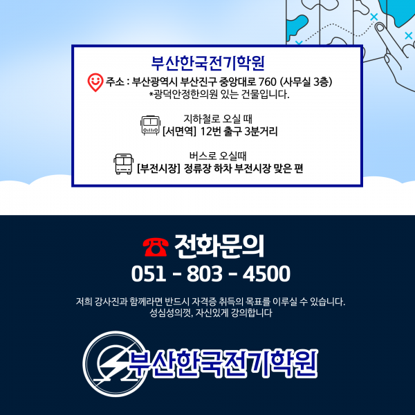 b56017ed2143c2445ae460b38bcda0d2_1785221841_8149.png