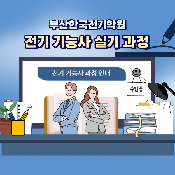 b56017ed2143c2445ae460b38bcda0d2_1785221747_7182.png