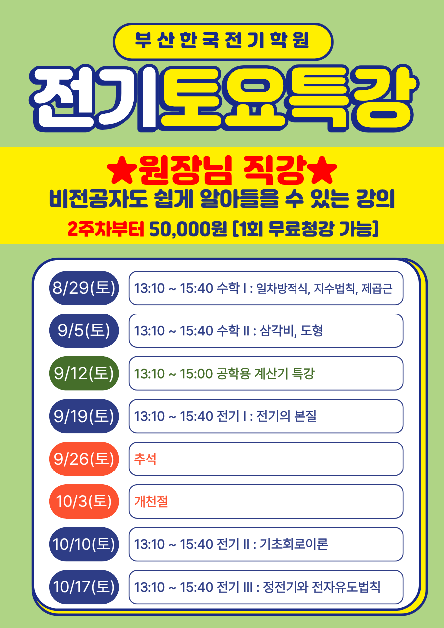 fb024e003ca3a765d37b536e69ded00b_1787124546_977.png