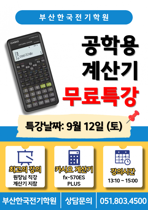 b7a164bd98922367d1d04bef5476687d_1787040720_5984.png
