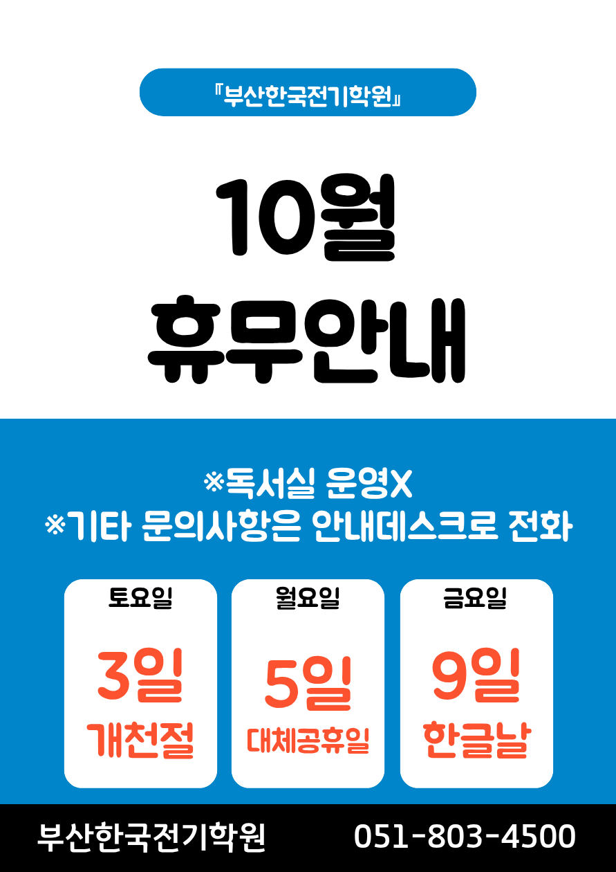 7ee3b6a647ac0725d738bc6ab5a59ac8_1790755122_9556.png