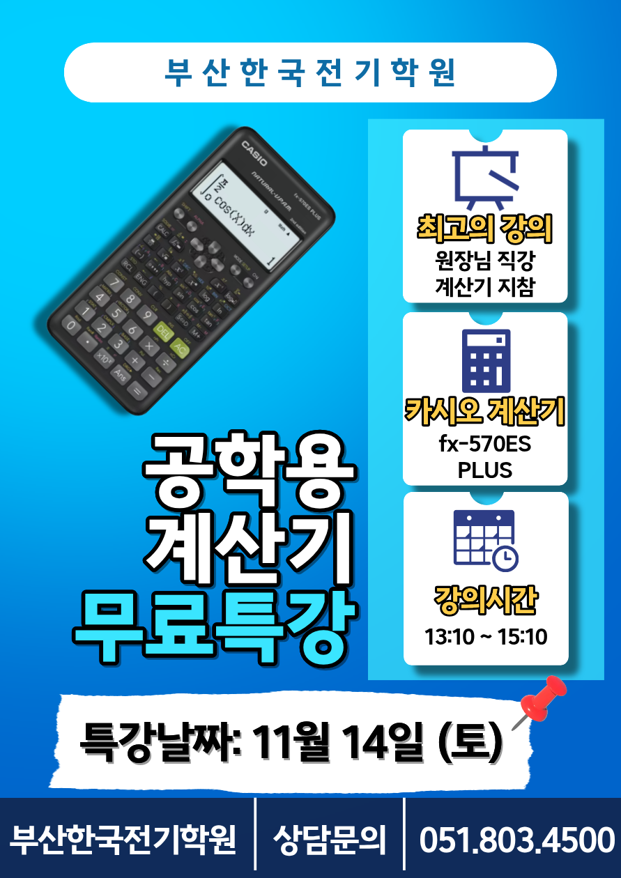 7ee3b6a647ac0725d738bc6ab5a59ac8_1791792551_7377.png